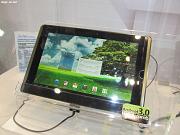 CeBIT 2011 128